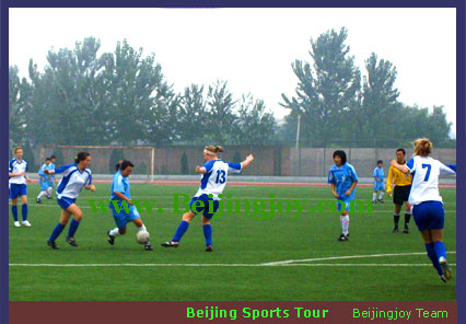Beijing Sports Tour